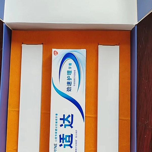 EPE珍珠棉粘合植絨布